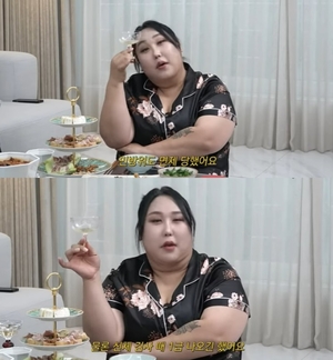 트렌스젠더 풍자, 군필 오해에 “5급 면제, 신검 때는 1급” 해명