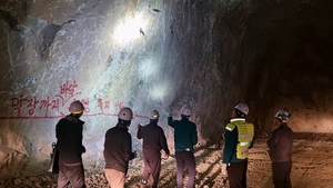 KOMIR, 국내 12개 광산 집중 안전점검 실시