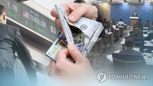 韓, 내달 美 환율관찰대상국 명단서 빠질 듯…2회 연속 제외 가능성