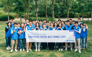 신한라이프, 서울시 한강공원에 ‘빛나는숲 4호’ 조성 봉사활동 진행