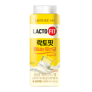 락토핏 마시는 유산균, 풍성한 경품 제공…‘신제품 SNS 인증 이벤트’ 진행 중