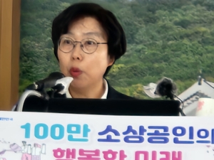 경상북도, ‘억대 소상공인 육성 프로젝트’ 발표