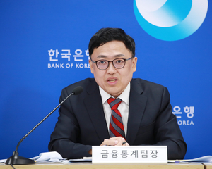 부동산 경기 부진에 주담대 증가폭 축소...1분기 가계빚 2.5조 감소