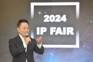 삼성SDI, ‘IP 페어’ 개최…“특허가 미래다”