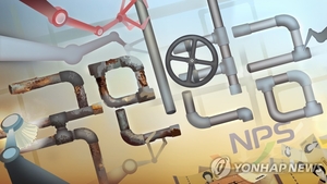 “국민연금 개혁 못하면 6년 뒤 기금 자산 매각해야…주식시장에 ‘충격’”