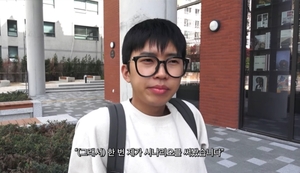 임영웅, ‘온기’ 시나리오 집필..“연기 배웠다”