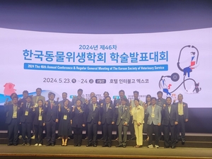 전북동물위생시험소, 한국동물위생학회 ‘최우수상·우수논문상’ 수상