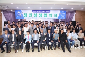 정읍시, 청년 주거비·대출이자 혜택 “대폭 확대”