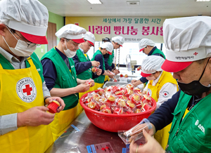 삼천리, 소외계층 상생과 친환경 활동으로 지역사회 호평