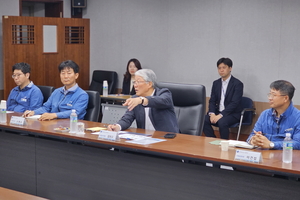 가스公 상임감사위원, ‘마약 근절 예방 교육’ 실시