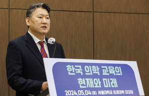 의대교수들 “의대증원 대학총장에 민사소송·구상권 청구…끝까지 투쟁”