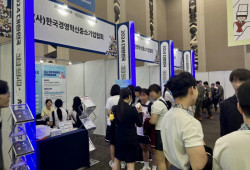 메인비즈협회, ‘고졸 인재 채용 엑스포’ 참가