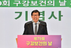 박형준 시장, 국립치의학연구원 부산 유치위한 노력 다시한번 강조