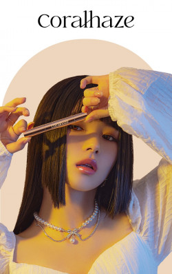 인스코비, 뷰티브랜드 ‘코랄헤이즈’ 일본 입점 매장 1천 개 확보