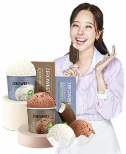 펄세스, 당제로 브랜드 
