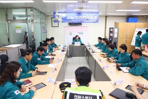 [포토뉴스] 2024년 의왕시 재난대응 안전한국훈련