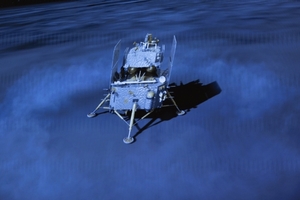 中탐사선 ‘창어 6호’ 달 뒷면 착륙…“세계 최초 토양 채취”