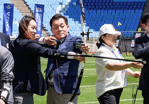 수원시, ‘수원 2024 아시아컵 국제양궁대회’ 개막
