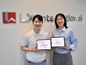 LX인터, 배터리 중간소재 트레이딩사업 추진