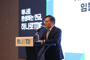 임동순 NH아문디 대표 “‘하나로 TDF’ 순자산 2배 증가…퇴직연금 시장서 두각”