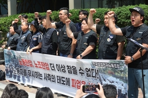 삼성전자 노조 오늘 첫 연가 투쟁…“반도체 생산 영향 없을 것”
