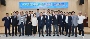 김관영 전북도지사 “기관-기업 상생하는 바이오 생태계 조성”