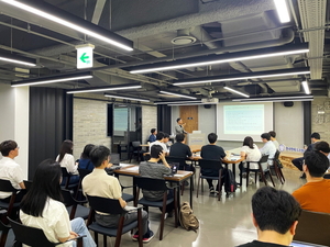 한국핀테크지원센터, ‘연구개발계획서 작성 컨설팅 프로그램 Kick-off’ 개최