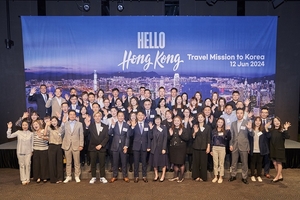 홍콩 관광교역전 ‘2024 Travel Mission to Korea’ 열려