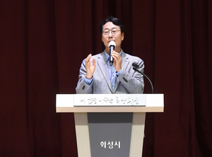 정명근 화성시장, “경기도 최초로 내달부터 요양보호사에게 보수교육비 지원한다”