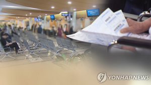 4세대 실손 손해율 134%로 늘어…주범은 비급여 진료