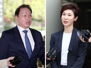 최태원 측 ‘오류’ 지적에 재판부, 판결문 수정…1.3조 분할은 유지