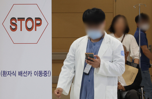 결국 환자 등돌린 의대 교수들…의료공백 현실화