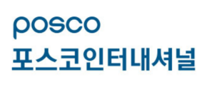 포스코인터내셔널, 동해 가스전 참여 가능성 높아 [하이투자증권]