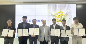 중부발전, 협력기업과 안전동행 종합대책 수립·시행