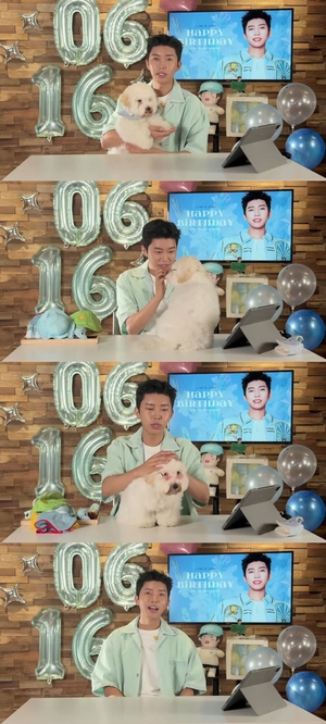 임영웅, 생일 기념 라이브서 반려견 공개..“시월이”