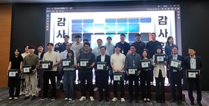 서부발전, 청렴도 개선 상설기구 확대 운영