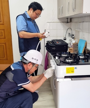 삼천리, 취약계층에 가스타이머콕 무상 설치 지원
