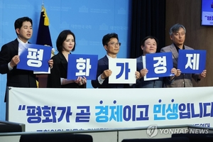 野 정을호 ‘청년희망 3법’ 발의…“무거운 짐 나눠지겠다”
