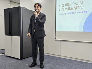 [현장] “컴프레서 혁신 AI 삼성 냉장고, 전기 덜 먹고 식품 보관 능력↑”