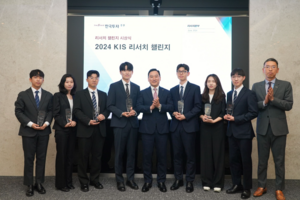 한투증권, ‘2024 리서치챌린지’ 시상식 개최