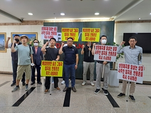 [에너지X액트]BF랩스 주주연대 “진형일 대표 해임 및 대산에프앤비 인수 ‘반대’…회사 정상화 위해 적극 참여 예정”