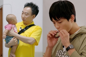 ‘마이 네임 이즈 가브리엘’, ‘솜땀 장수’ 박명수→‘합창단장’ 박보검..오늘(21일) JTBC 첫방송