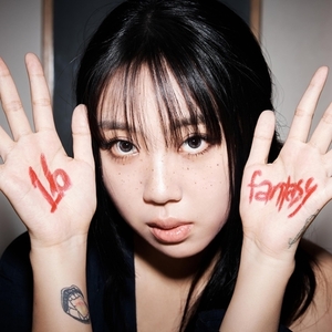 이영지, 오늘(21일) 첫 EP앨범 발매..6곡 수록