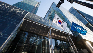 “저점찍었다” 포스코그룹株, 하반기 반등하나