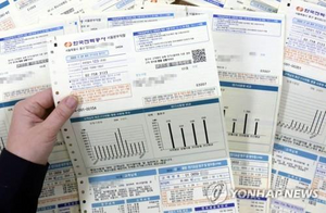 전기요금은 동결·가스요금은 오를까…업계 “인상 시급”