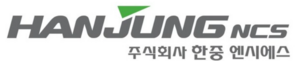 [특징주]한중엔시에스, 주가 급등 착시…최종 거래가 대비 급락