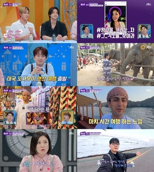 이찬원, 태국 톡파원 다이빙에 훈수..‘웃음 폭발’