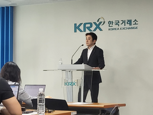 대신증권 “하반기 코스피 3200 돌파 가능성 열어둬야”
