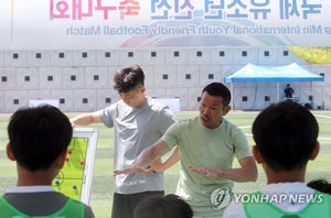 ‘손흥민 父’ 손웅정 감독, 아동학대 혐의로 피소..“수사에 적극 협조”
