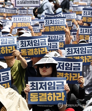 갈 길 먼 최저임금 논의···경영계 애탄다